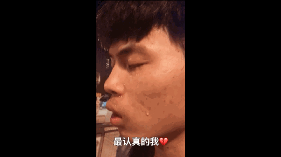 【A秀土味】:哼,我下辈子要变成你爱的人 不爱你(As.第29期)